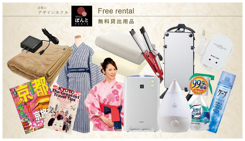 Hotel Ponto Kyoto Bagian luar foto