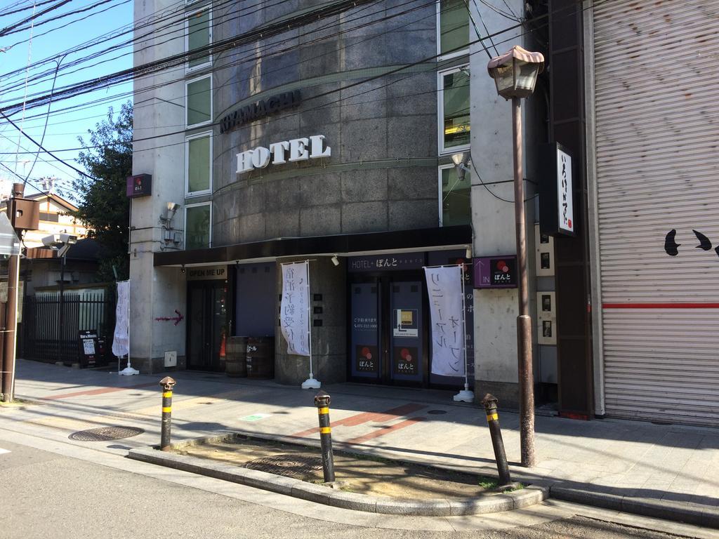 Hotel Ponto Kyoto Bagian luar foto