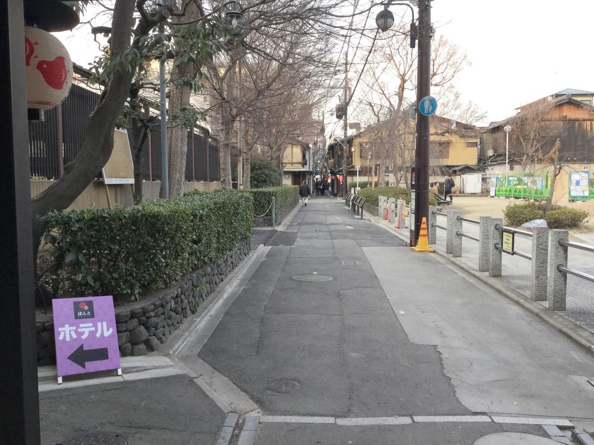 Hotel Ponto Kyoto Bagian luar foto