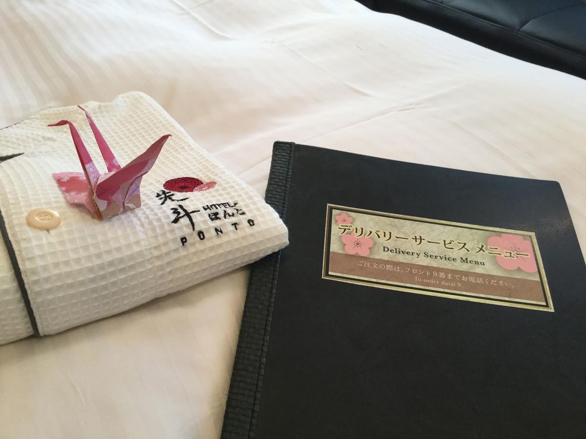 Hotel Ponto Kyoto Bagian luar foto